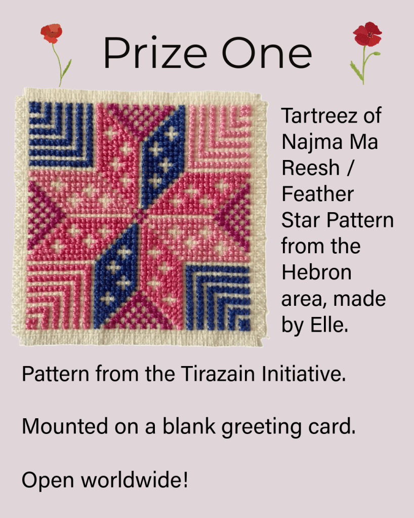 A photo of tartreez embroidery. It is in a star shape geometric pattern worked in pink, red, and blue. Text: "Prize One: Tartreez of Najma Ma Reesh / Feather Star Pattern from the Hebron area, made by Elle. Pattern from the Tirazain Initiative. Mounted on a blank greeting card. Open worldwide! "